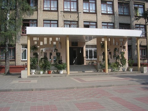 Фото Гимназии Номер 2