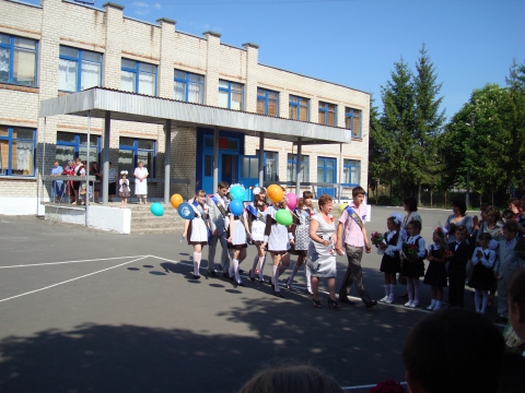 Школа 2 суджа. Школа 2 суджа. Суджа школа 2. Суджанский колледж искусств. Школа 2 суджа.