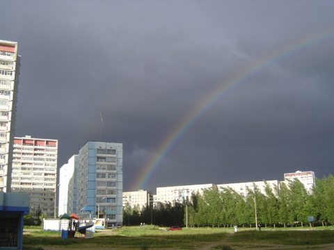 Купить Машину В Ярцево Смоленской Области
