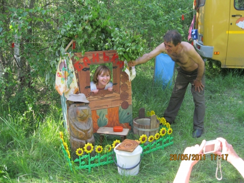 Самодеятельность на турслет