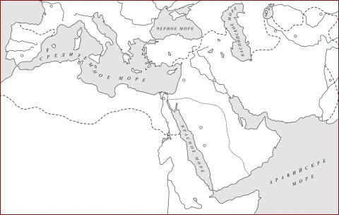 Арабский халифат на контурной карте. Завоевания арабов в 7-9 веках. Распад арабского халифата контурная карта. Контурная карта завоевания арабского халифата. Контурная карта завоевания арабов арабский халифат.