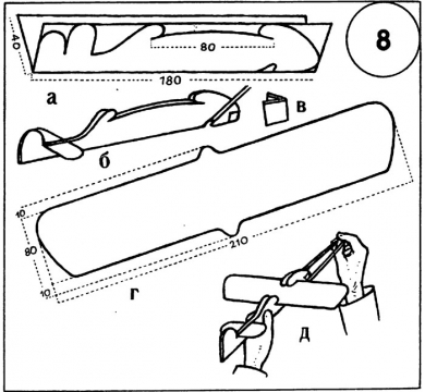 Чертежи резинка стрела