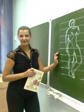 учитель физики. первая учительница. молодая учительница. учительница в классе. школьная учительница.