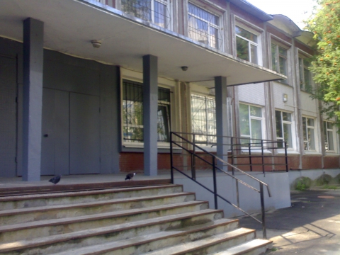 Школа 463 Фото