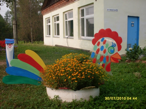 Клумбы в детском саду