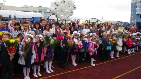 Сайт школы 630 приморского района