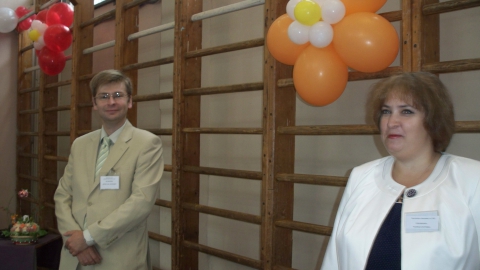 школа 30 завуч