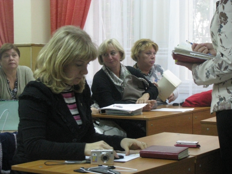 Учитель естествознания. Проф мышление педагога. Светлана геннадьевна 667 школа. Сертификат министерства образования. Перевальская гимнвазияф.