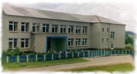 Фото Никольского Района Пензенской Области