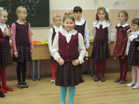 Лицей б. Лицей б. 4б лицей 37 тольятти. Перми. Лицей б.