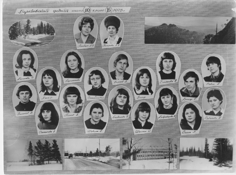 Школа 186 новосибирск. Междуреченск 10 а класс 1978.