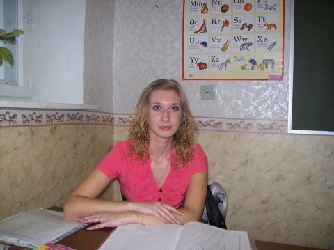 олимпиада для учителей - Русский язык