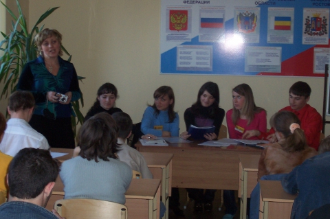 Школа интернат no 41. Интернат 41 ростов на дону. Школа-интернат 41 ростов-на-дону. Школа-интернат 41 ростов-на-дону. Школа интернат 41 ростов.