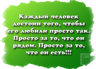 Открытки для сына просто, объемная