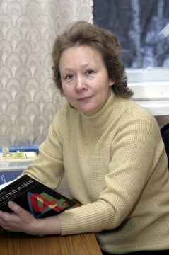 телефон ольги владимировны