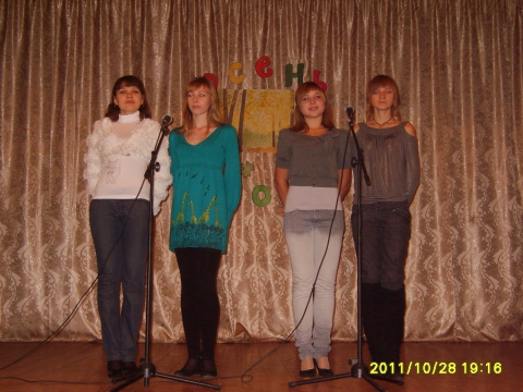 Знаменская Школа Фото