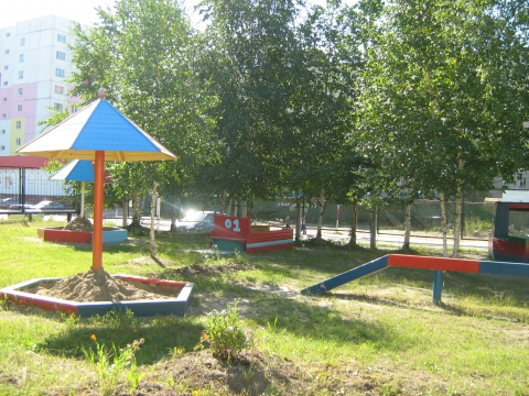Нижневартовск Юлия Фото
