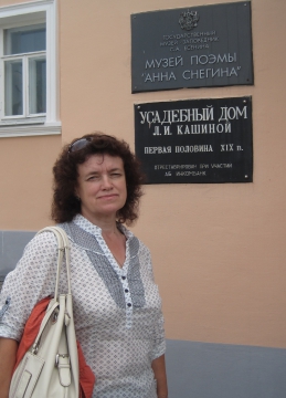 Музыкальное училище имени снегина в москве