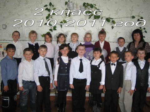 Школа 73 карта