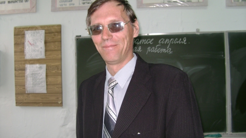 Васильевич учитель