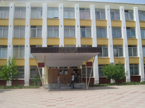 Фото 74 Школы