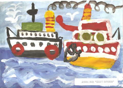 По полотняной стране пароход плывет. Рисование плывут пароходы в средней группе. Рисование на тему в 1 младшей группе ходят в море пароходы. Детский рисунок пароход плывет по речке. Пароходы фото как можно разукрасить фантазия.