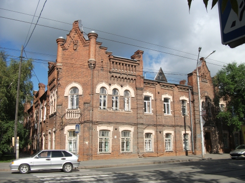 сош 2 томск. пирогова, 10. томск, ул. розы люксембург 64. томская область кожевниковский район с кожевниково.