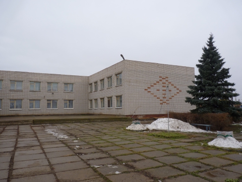 Фото Комсомольской Школы