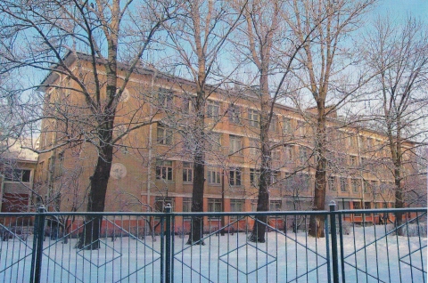 505 Школа москва