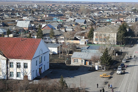 Купить Квартиру В Венгерово Новосибирской Области