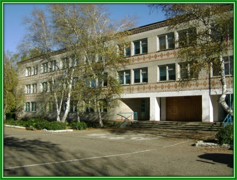 Мбоу ново-выселская сош. Мбоу луговская сош. Мбоу луговская сош. П луговской тюменская область. Мбоу луговская сош.