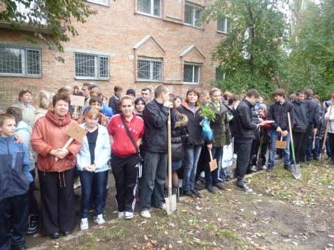 Школа интернат no 41. Директор школы 41 в ростове на дону. Школа интернат no 41. Школа интернат в ростове на дону. Школа-интернат 41 ростов-на-дону.