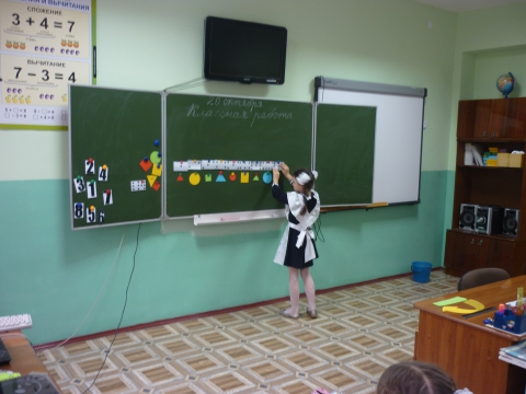 урок татьяны