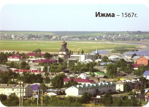 Церковь Спаса Преображения, Ижма (Приморский район), фотография. фасады