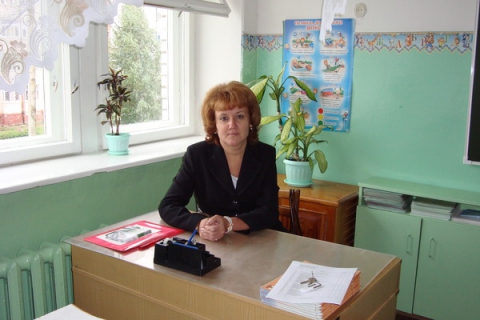 Село геннадьевна