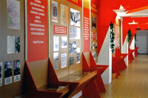 Оформление музея боевой славы