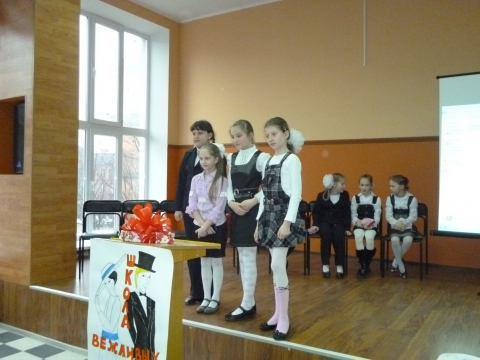 Электронный дневник лицей 7 черняховск