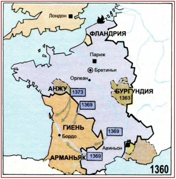 Карта бургундии 15 века