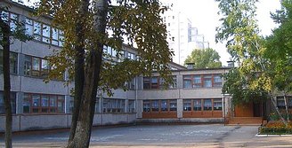 Средняя школа номер 30 хабаровске. Моу сош 32 краснотурьинск. Учителя 32 школы хабаровск. Общеобразовательная школа 32. 35 школа подольск кузнечики.