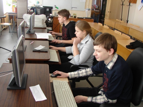 Урок информатики 8 класс