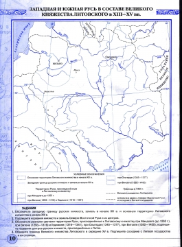 Великое княжество литовское контурная карта