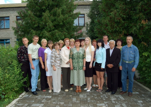 Гора ивана рыльского г. Нп ингредиенты рыльск. Поселок учительский курская область. Электронный журнал рыльск школа 4 курская. Первая школа в рыльске.