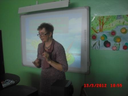 урок татьяны