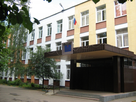 Учителя школы 508