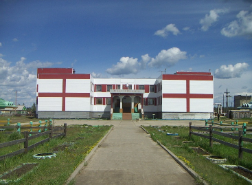 Тойбохойский музей