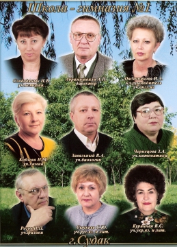 Сайт друзей фмш практикум
