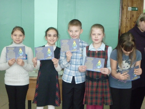 Ученики 3 б