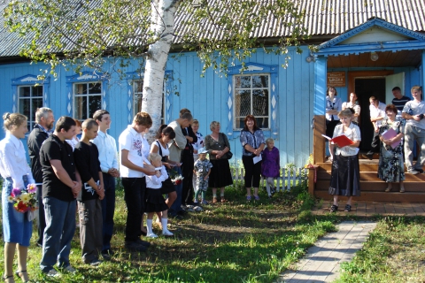 Купить Дом В Приморском Крае Село Спасское