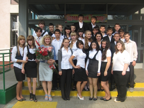 Фото Школы 2005