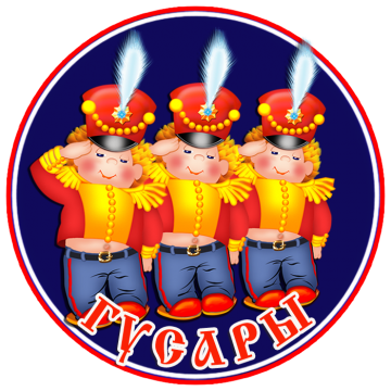 отряд разведчики эмблема. название детских команд на 23 февраля. эмблема богатыри для детей. эмблемки морядов для детей. группа кораблик в детском саду.